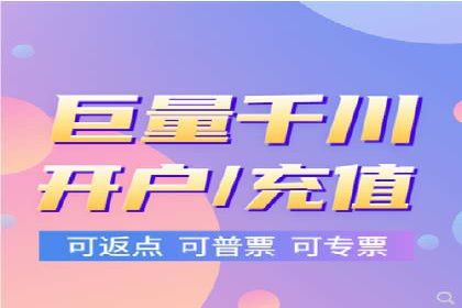 信息流广告案例分析：美团信息流广告优化