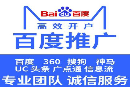 提升转化率的信息流广告优化全攻略及案例解析