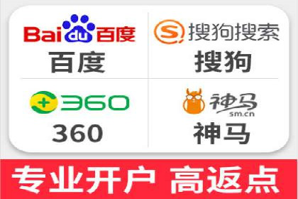 百度推广的广告创意案例分享